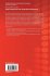 Smart Governance for Cities:... - Bild 2