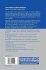 Foundations of Intelligent Systems - Bild 2