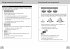 Primary Maths for Scotland - Primary... - Bild 4