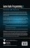 Game Audio Programming 3 - Bild 2