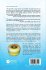 Understanding LED Illumination - Bild 2