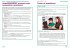 Leckie National 5 English for Sqa 2019... - Bild 3
