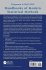 Handbook of Meta-Analysis - Bild 2
