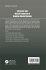 Electronic and Optical Properties of... - Bild 2
