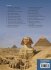 A History of World Egyptology - Bild 2