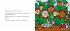 Mr. Men Little Miss The Christmas Elf - Bild 2