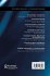Languages and Identities in a... - Bild 2