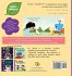 Supervised Machine Learning for Kids... - Bild 2