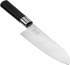 KAI Wasabi Black Santoku 16,5cm - Bild 2