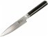 KAI Shun Classic Allzweckmesser 10,0cm - Bild 2