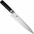 KAI Shun Classic Set Kleines Messer... - Bild 2