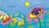 The Very Lazy Ladybug - Bild 2