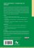 Evidence-Based Medicine - A Paradigm... - Bild 2