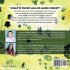 What If There Was No More Forest? - Bild 2
