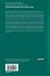 Sustainable Development Goals and Human... - Bild 2