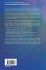 Current and Emerging Trends in Aging... - Bild 2