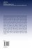 Toward Inertial-Navigation-on-Chip - Bild 2