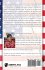 The Unveiling of the Divided States of... - Bild 2