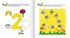 Lernraupe - Erstes Stickerheft - Zahlen - Bild 2