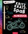 Kritzkratz-Spaß - Fahrzeuge - Bild 8