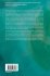 Essentials of Bioinformatics, Volume II - Bild 2