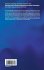 Emerging Trends in Terahertz... - Bild 2