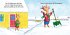 Llama Llama Seasons of Fun!: A... - Bild 3