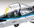 COBI 5805 - F/A-18E Super Hornet Top... - Bild 7
