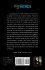 Principles of Human Knowledge and Three... - Bild 2