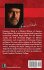 Writing the Novel from Plot to Print to... - Bild 2