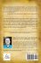 The Brazen Serpent Chronicles - Bild 2