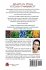 Optimize Your Immune System - Bild 2