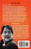 R.S.S. Sangh Ka Safar - Bild 2
