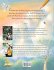 Miracle of Little Tree Interactive... - Bild 2