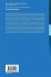 Essential Pharmaceutics - Bild 2