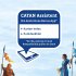 Catan, Das Duell - Finstere & Goldene... - Bild 6