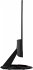 Asus VG249Q1R 60,5 cm (23,8 Zoll)... - Bild 3