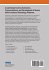 Avatar-Based Control, Estimation,... - Bild 2