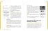 TikTok, Snapchat und Instagram - Der... - Bild 8