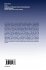The Dynamics and Mechanism of Human... - Bild 2