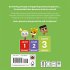 Actiphons Level 3 Book 2 Bouncing Scout - Bild 2