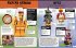 LEGO® NINJAGO® Lexikon der... - Bild 9