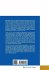 Analysis of Spatio-Temporal Phenomena... - Bild 2