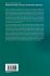 Minimal Cells: Design, Construction,... - Bild 2