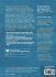 Principles of Igneous and Metamorphic... - Bild 2