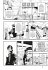 Yokohama Station Fable Bd.1 - Bild 5