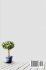 10 Minutes Minimalism Guide - Bild 2