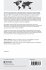 Research on Teaching and Learning... - Bild 2