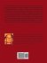 COBOL Basic Training Using VSAM, IMS,... - Bild 2