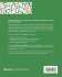 Research Methods and Methodologies in... - Bild 2